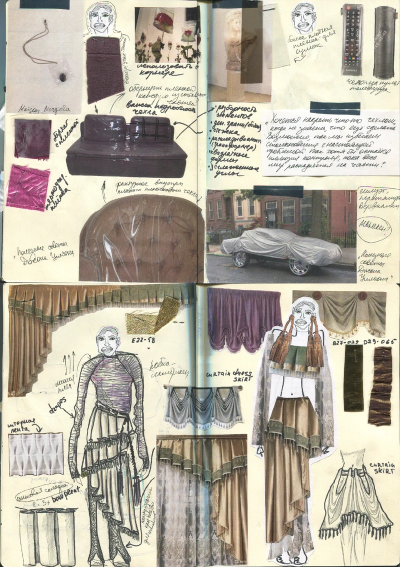 Research sketchbook with furniture, coverings and textile samples